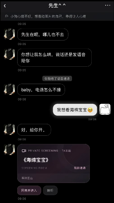 North下载最新版