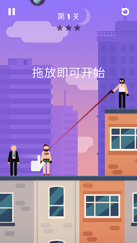 超神保镖最新版游戏下载