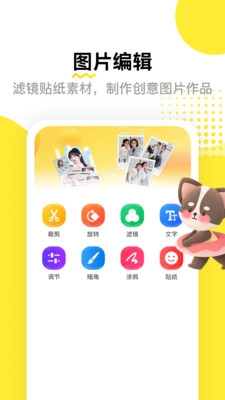 忍忍岛下载最新版