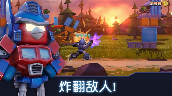 愤怒的小鸟变形金刚游戏下载