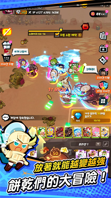 (new)c28539fb06f6daa460d700d1df9eb82d.png