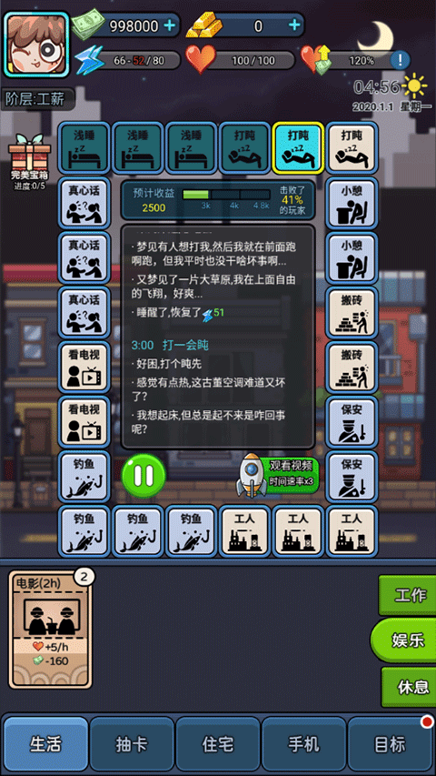1786757134421591.png 202301021002211859.png