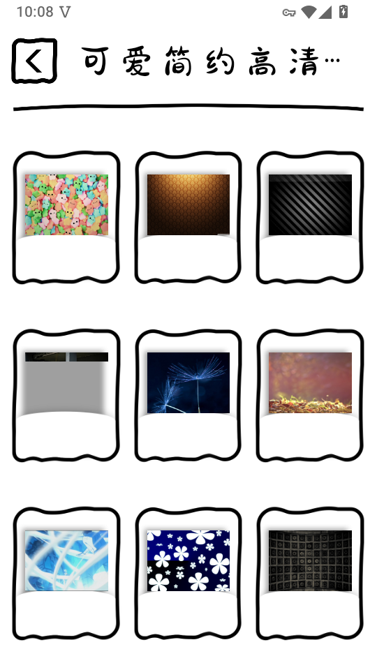 1786759956125857.png 2.png