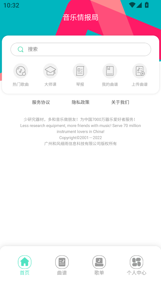 1786761421154217.png 1.png