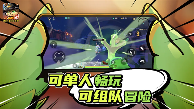 1786764401750992.png (new)8e398a69880d1257d43428bda3b02d85.png