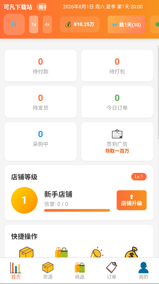 1786765498102298.png 3.png