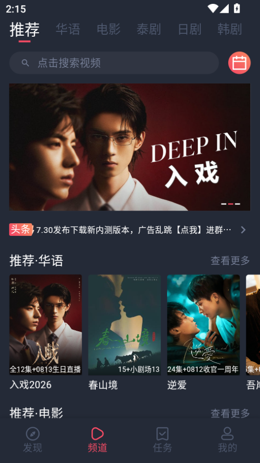 1786775233978055.png 微信图片_20260815141525_648_2.png
