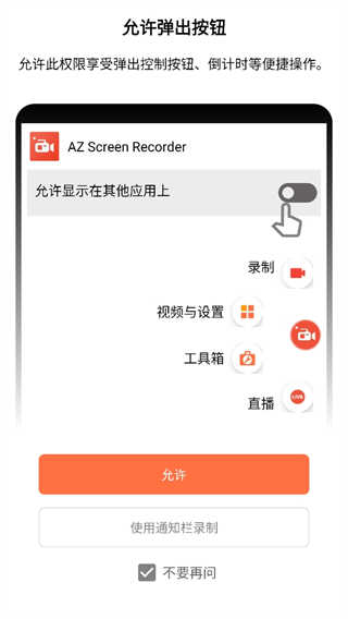 1786776410180726.png c8b8b3c9e62f2ac1aa3f2e9ee4c53c98.png
