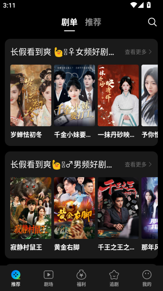 1786778572635288.png 微信图片_20260815151123_655_2.png