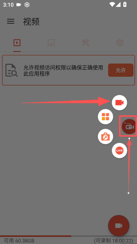 1786778572792376.png ScreenShot_2026-08-15_151528_776.png