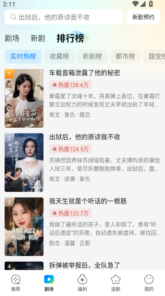 1786778577275155.png 微信图片_20260815151152_657_2.png