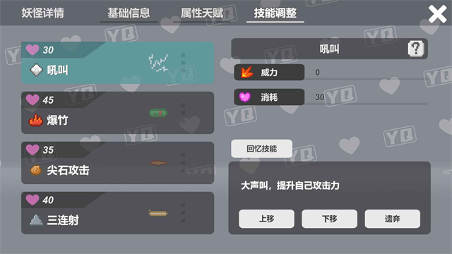 1786779982356361.jpg (new)d3f78d042661f7dae3128aabcd16cc41.jpg