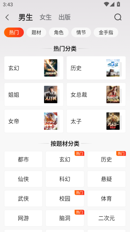 1786780567669438.png 微信图片_20260815154314_659_2(1).png