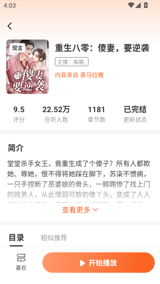 1786781438960774.png 微信图片_20260815160324_665_2.png