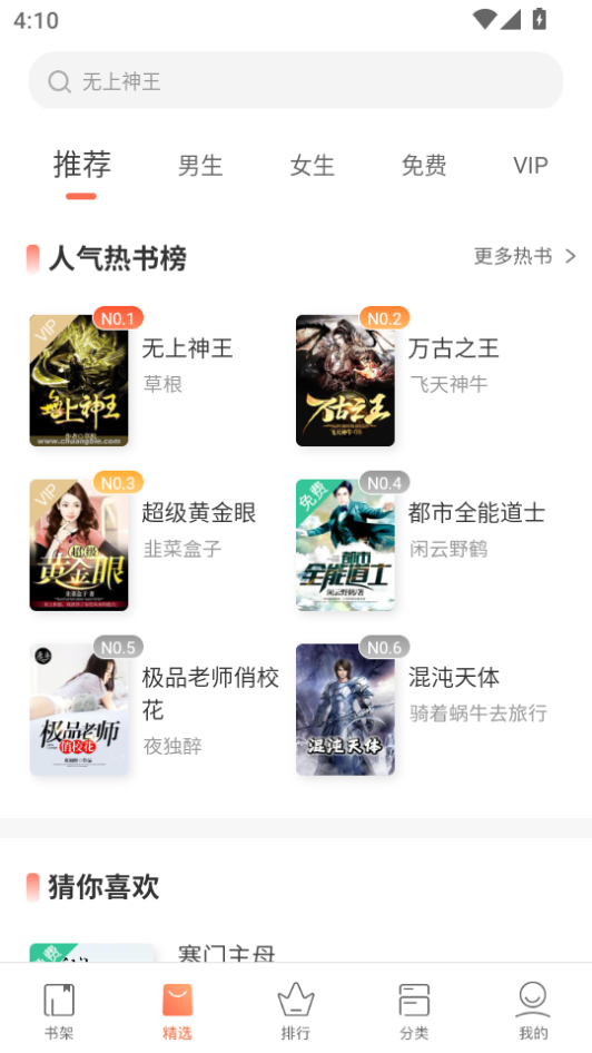 1786782084638811.png 微信图片_20260815161044_667_2.png