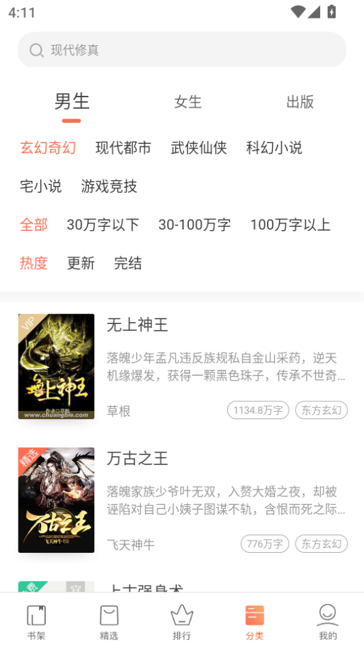 1786782091245184.png 微信图片_20260815161117_670_2.png