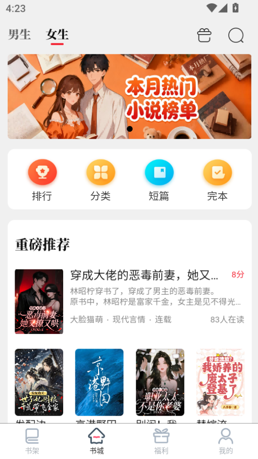 1786782765809613.png 微信图片_20260815162344_671_2.png
