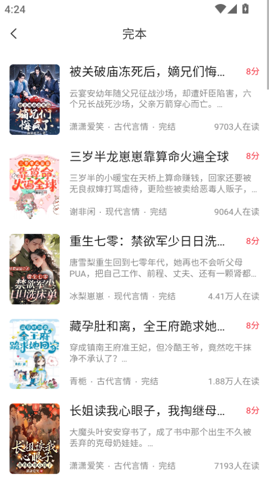 1786782773678281.png 微信图片_20260815162457_674_2.png