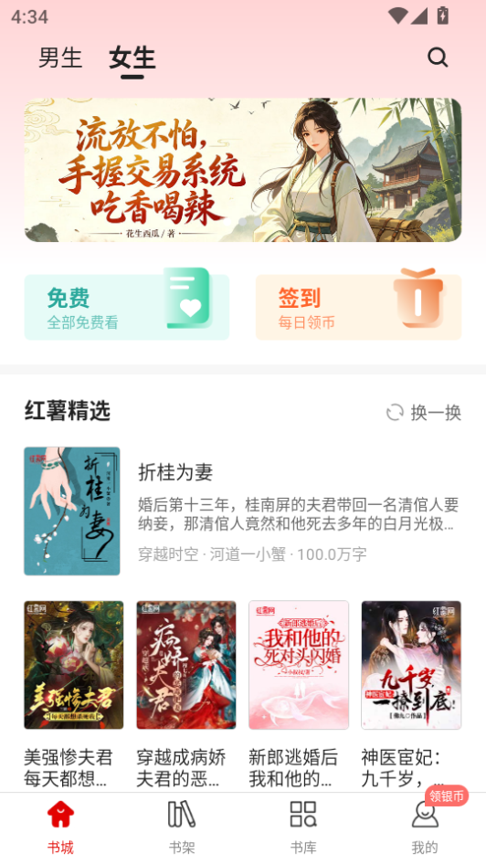 1786783550892364.png 微信图片_20260815163408_675_2.png