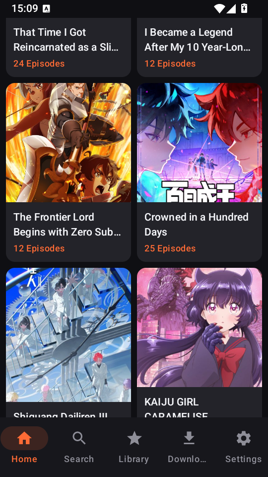 AniDroid动漫官方版下载