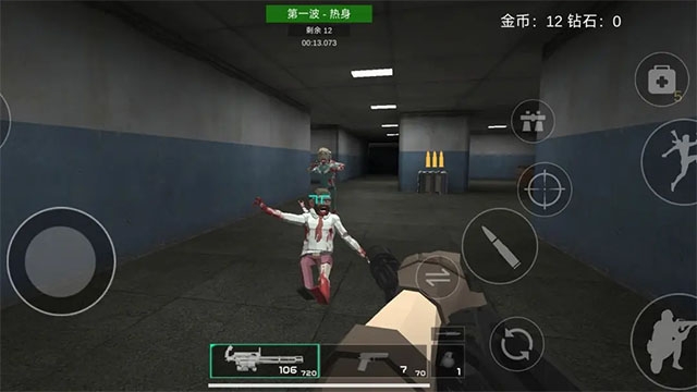 前线模拟战下载正版