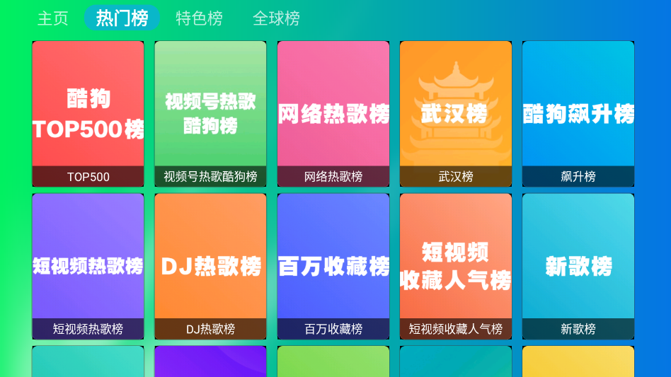 ScreenShot_2026-08-17_092843_065.png