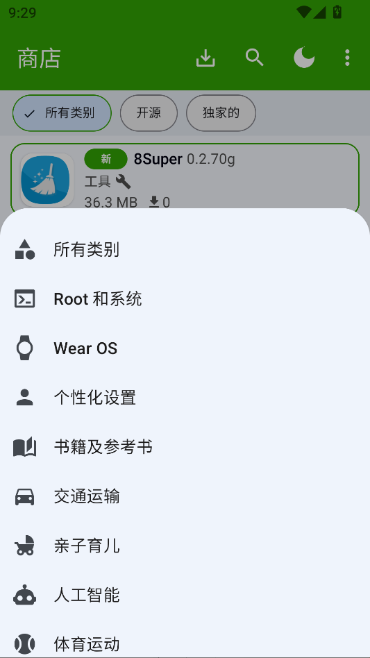 1786930463659329.png 2.png