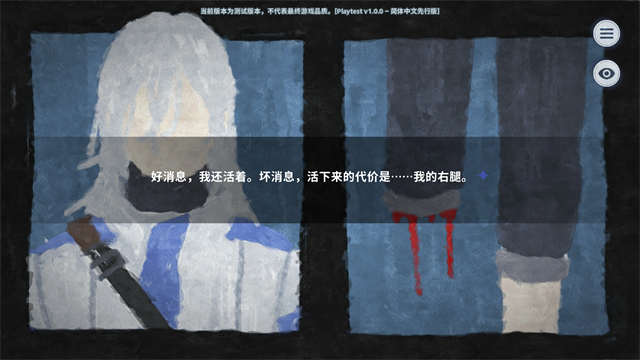 1786930876706658.png (new)5c0c4613472249441761ae4e53aa640e.png