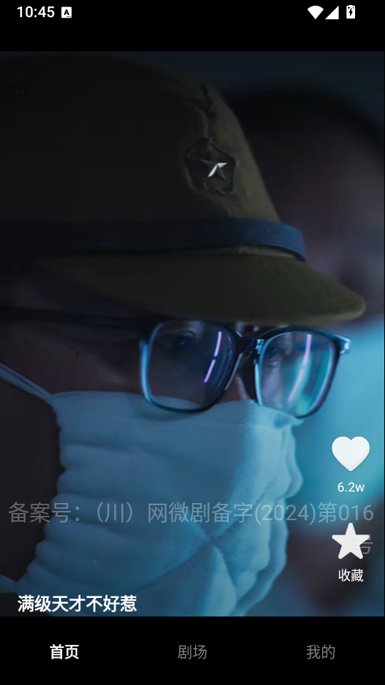 1786934850926723.png 2.png