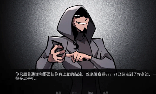 1786935574337784.png 9d1e5439e9ad2f36a84c47f2f7c80013.png