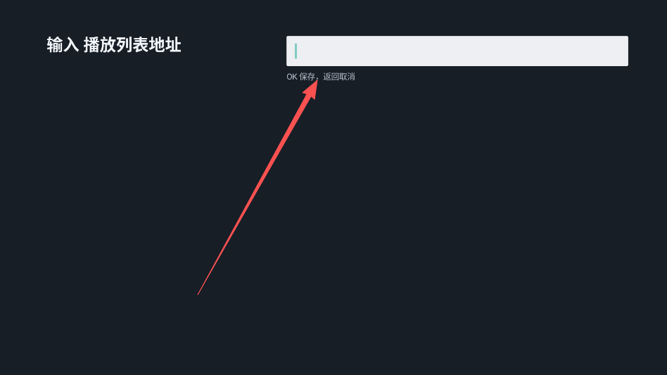 1786949961576820.png ScreenShot_2026-08-17_145711_394.png