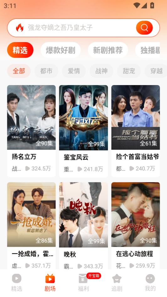 1786951241680928.png 微信图片_20260817151142_756_2.png