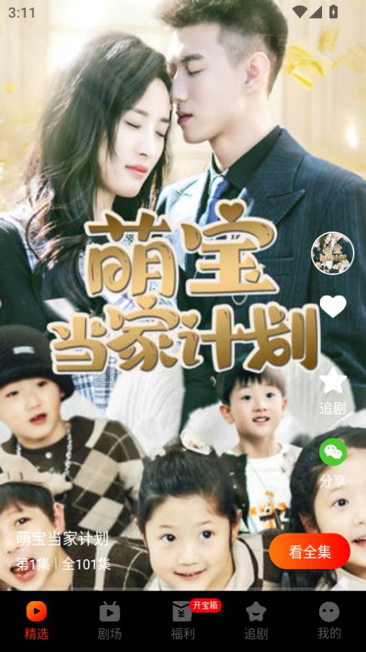 1786951249968658.png 微信图片_20260817151155_757_2.png