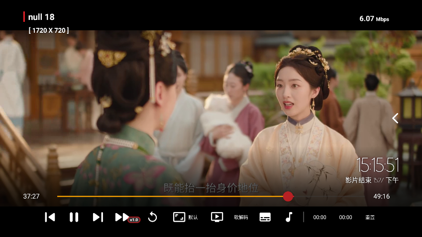 1786951301344060.png ScreenShot_2026-08-17_151554_423.png