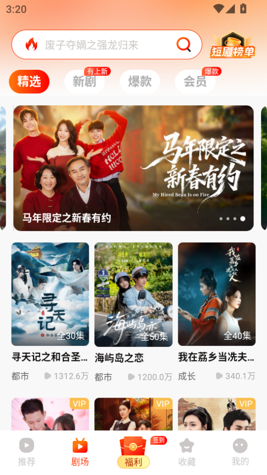 1786951897833023.png 微信图片_20260817152048_760_2.png