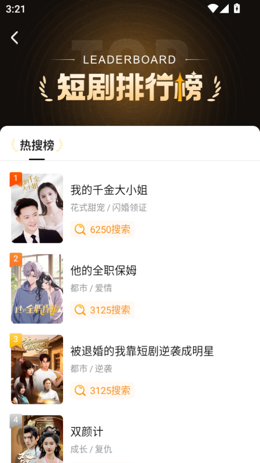 1786951903870253.png 微信图片_20260817152133_762_2.png