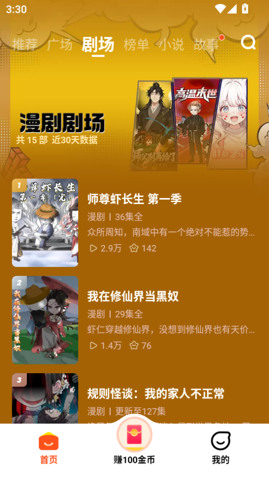 1786952441742817.png 微信图片_20260817153111_764_2.png