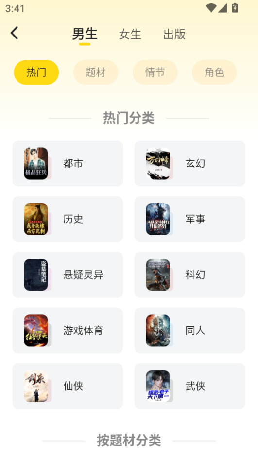1786953416699450.png 微信图片_20260817154157_769_2.png