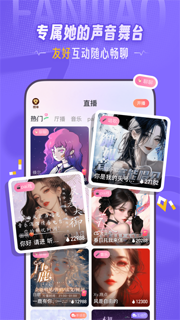 (new)ab5837626e60e8417dfeabd69ac0d9aa.png
