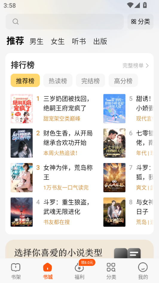 微信图片_20260817155916_772_2.png