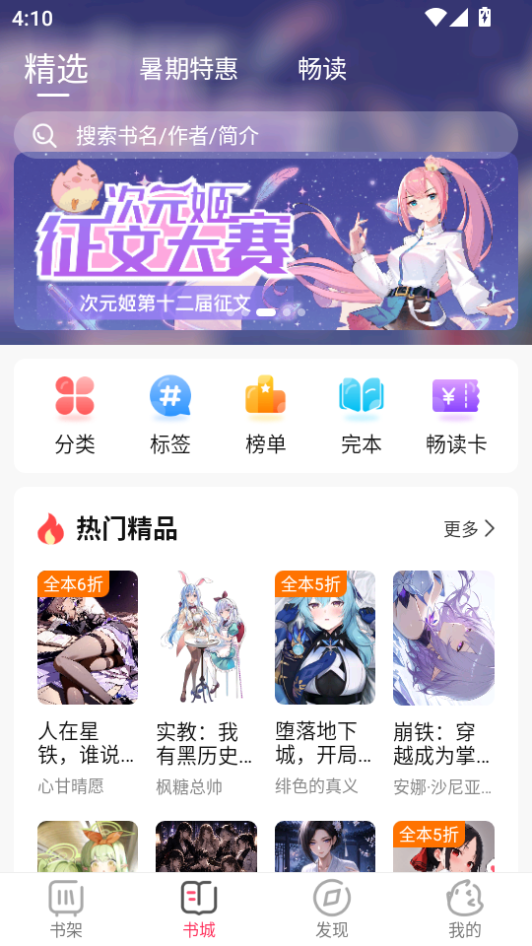 微信图片_20260817161036_776_2.png