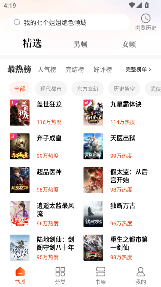 微信图片_20260817162003_780_2.png