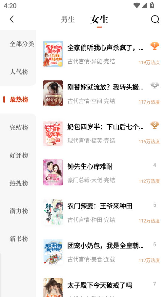 微信图片_20260817162037_782_2.png