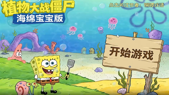 1786955644528386.png m.hncj.com_2026081411010497947.png
