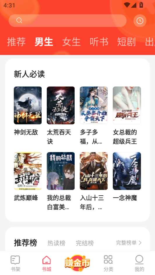 微信图片_20260817163207_784_2.png