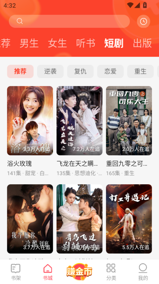 微信图片_20260817163216_785_2.png