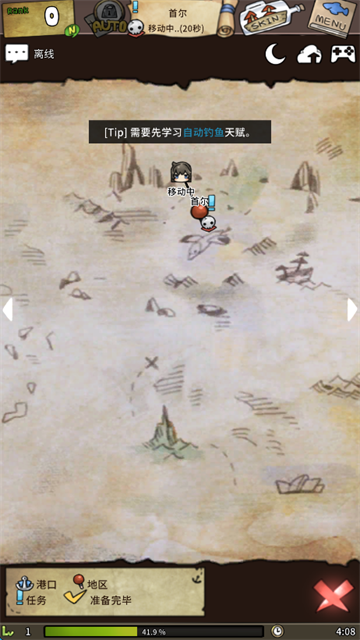 1786962165715971.png (new)f118896e965ab50b8d2839882b79466f.png