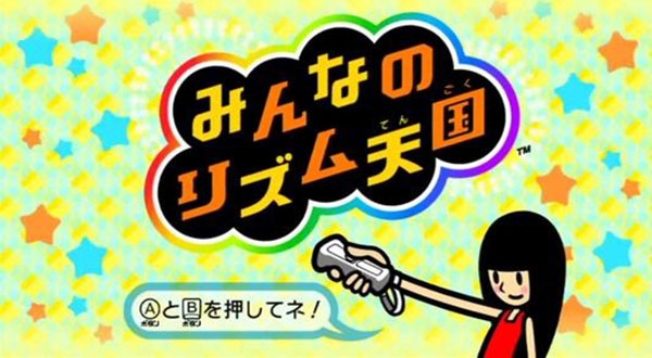 节奏天国手机版下载