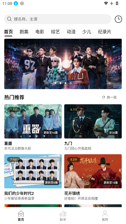 乐逗app下载最新版本