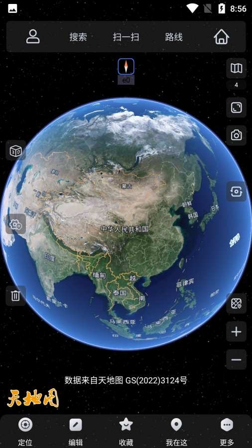 奥维互动地图手机版下载app
